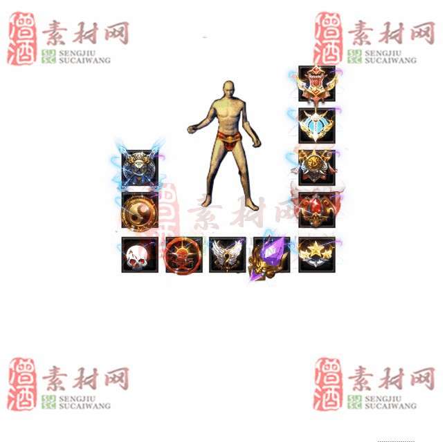 免费特效首饰素材0329C：60-1