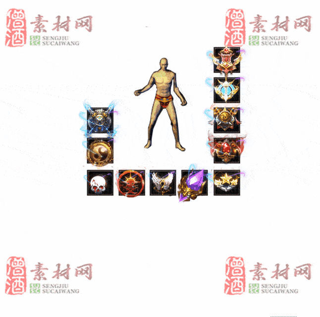 免费特效首饰素材0329C：60-2