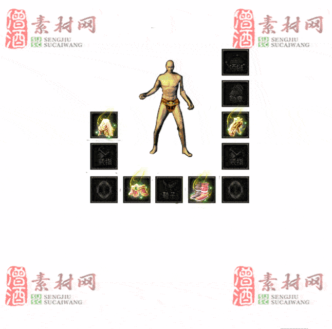 免费特效首饰素材0329C：61-2