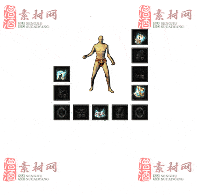 免费特效首饰素材0329C：62-2