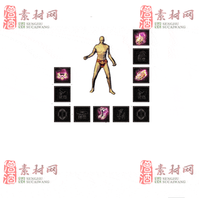 免费特效首饰素材0329C：63-2