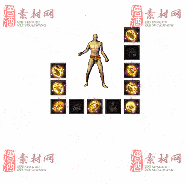 免费特效首饰素材0329C：68-2