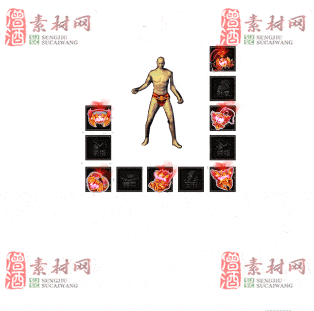 免费特效首饰素材0329C：73-2