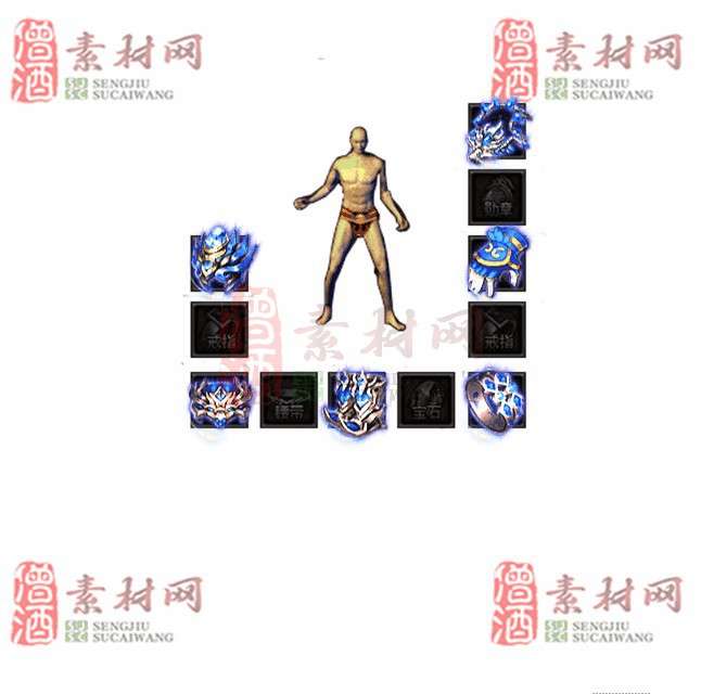 免费特效首饰素材0329C：79-1