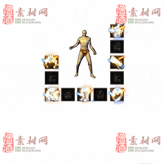 免费特效首饰素材0329C：83-2