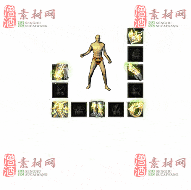 免费特效首饰素材0329C：84-2