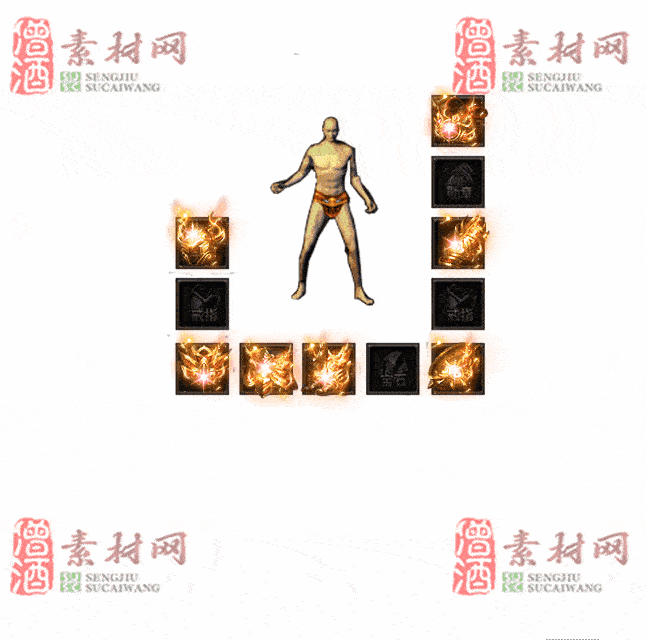 免费特效首饰素材0329C：85-2