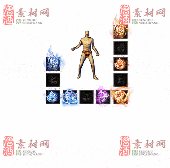 免费特效首饰素材0329C：95-2