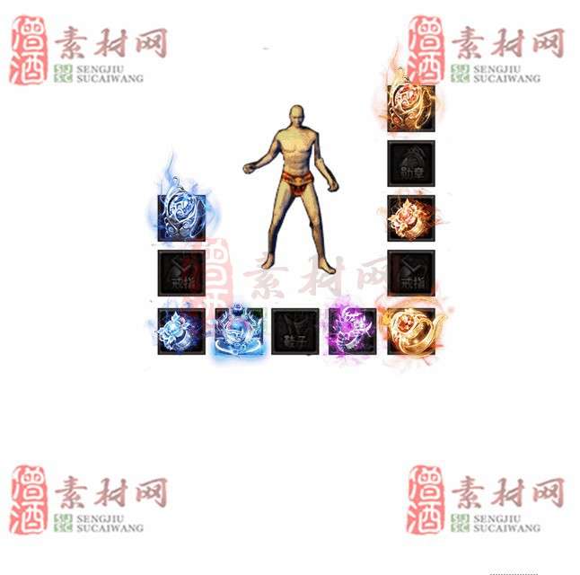 免费特效首饰素材0329C：95-1
