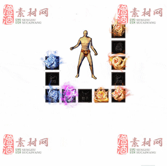 免费特效首饰素材0329C：96-2