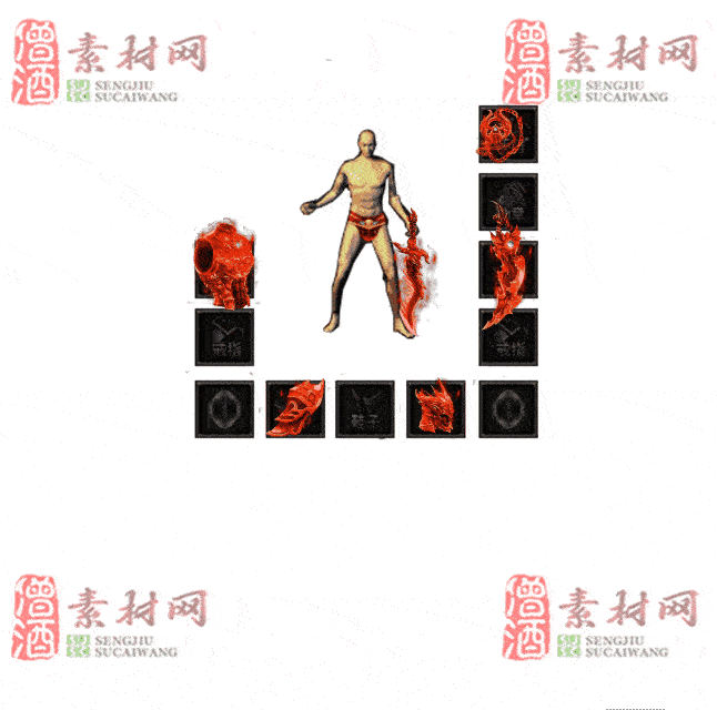 免费特效首饰素材0329C：97-2