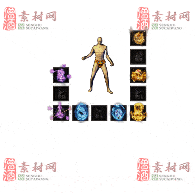 免费特效首饰素材0329C：98-2