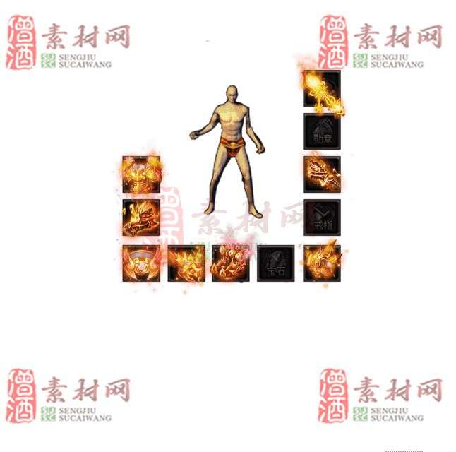免费特效首饰素材0329C：99-1