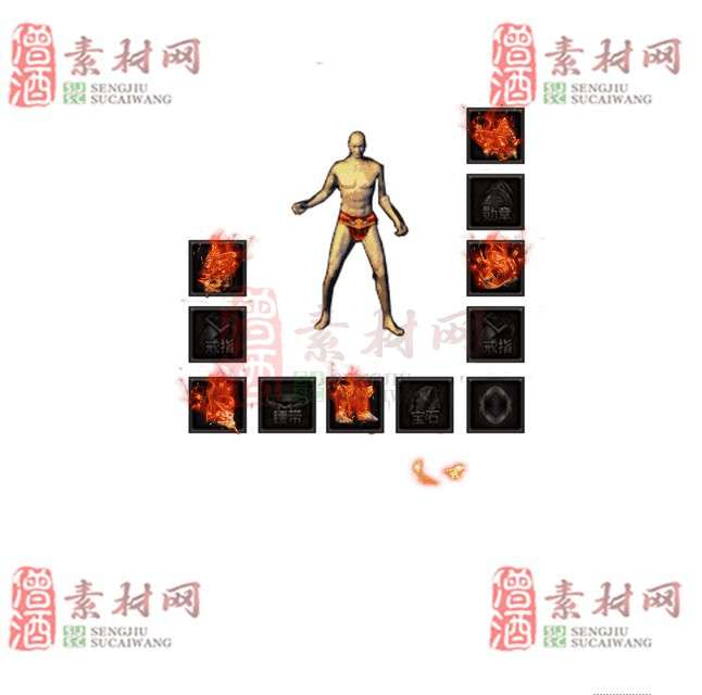 免费特效首饰素材0329C：100-1