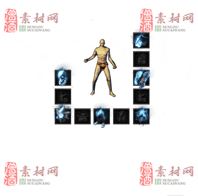 免费特效首饰素材0330A：4-2