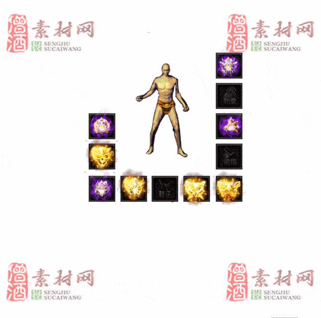 免费特效首饰素材0330A：10-2