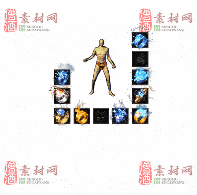 免费特效首饰素材0330A：14-2