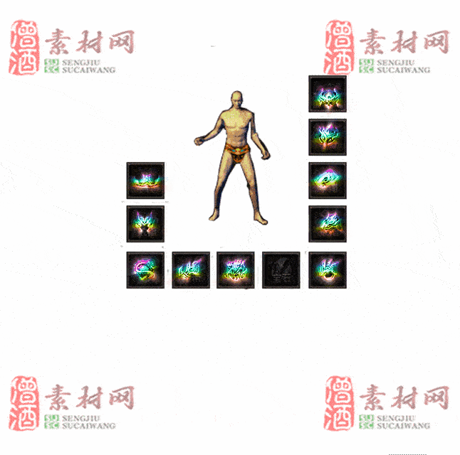 免费特效首饰素材0330A：15-2