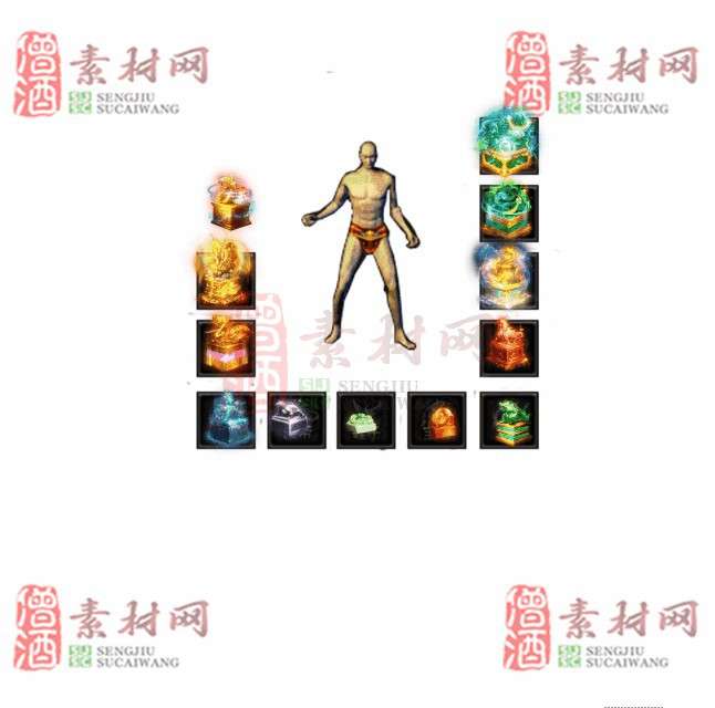 免费特效首饰素材0330A：16-1