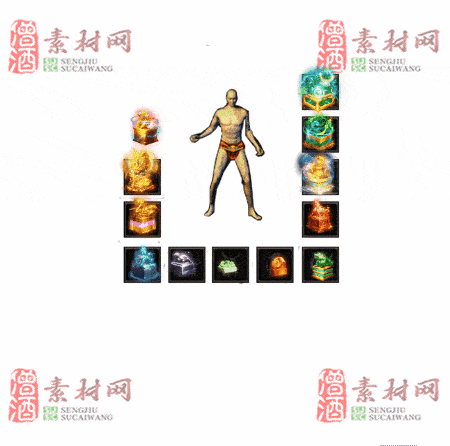 免费特效首饰素材0330A：16-2