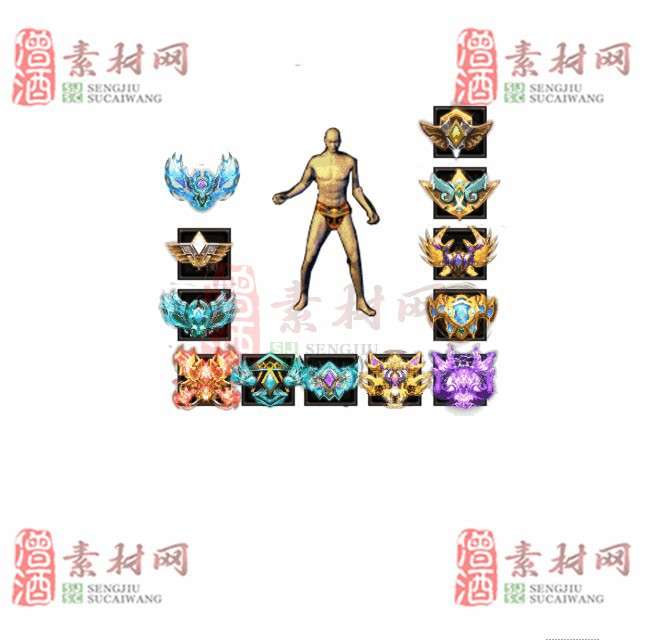 免费特效首饰素材0330A：17-1