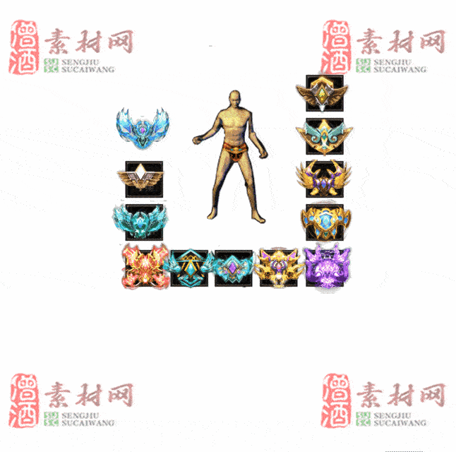 免费特效首饰素材0330A：17-2