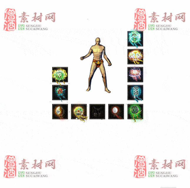 免费特效首饰素材0330A：18-2