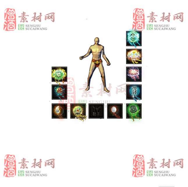 免费特效首饰素材0330A：18-1