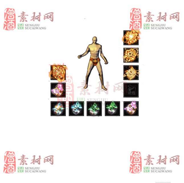 免费特效首饰素材0330A：19-1
