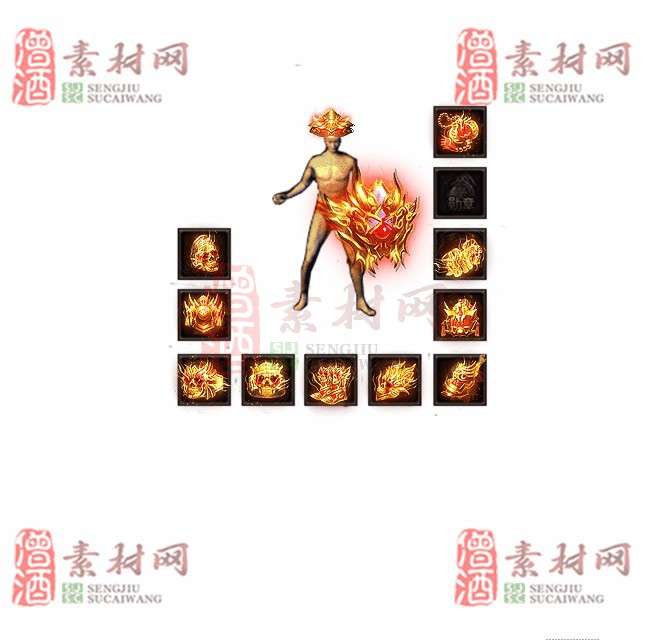 免费特效首饰素材0330A：22-1