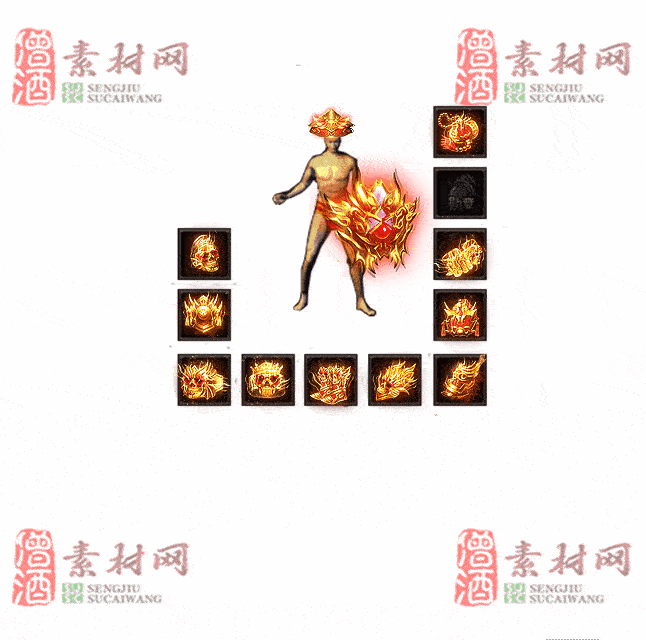 免费特效首饰素材0330A：22-2