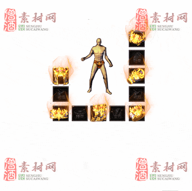 免费特效首饰素材0330A：24-2