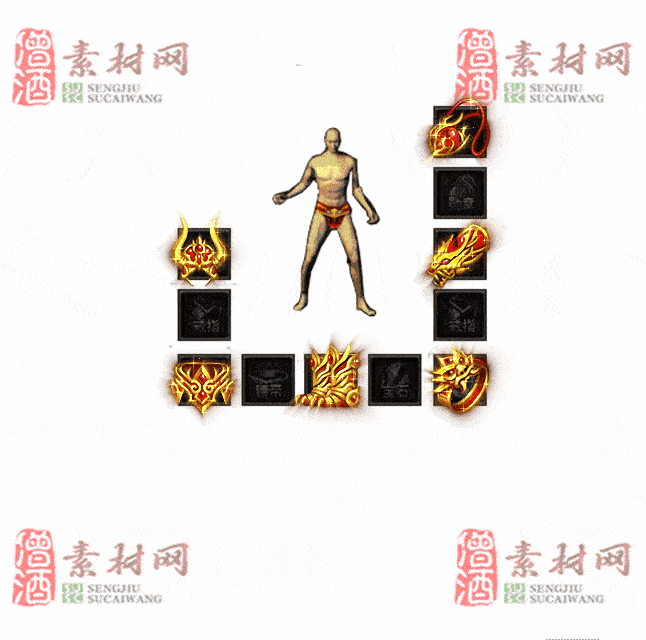 免费特效首饰素材0330A：30-2