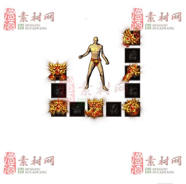 免费特效首饰素材0330A：31-1