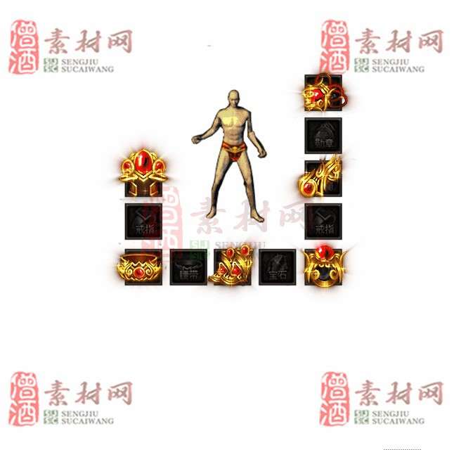 免费特效首饰素材0330A：32-1