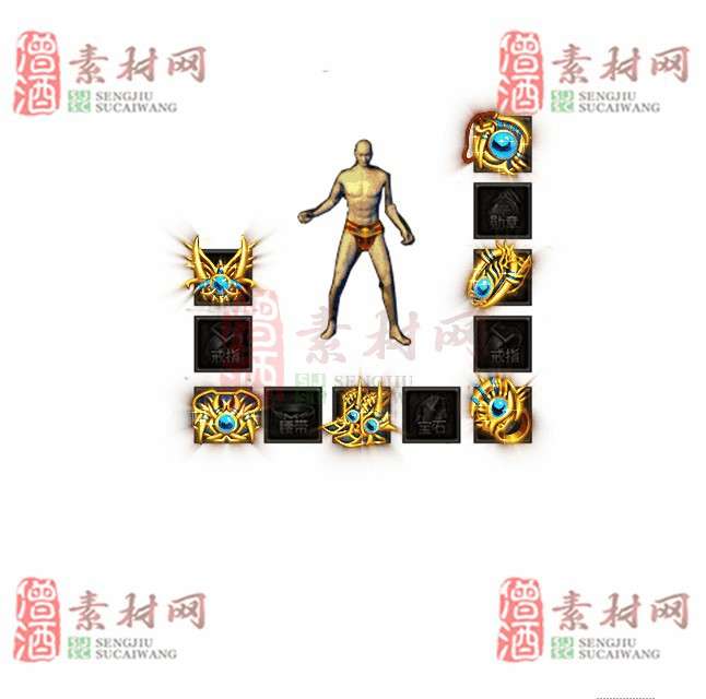 免费特效首饰素材0330A：38-1