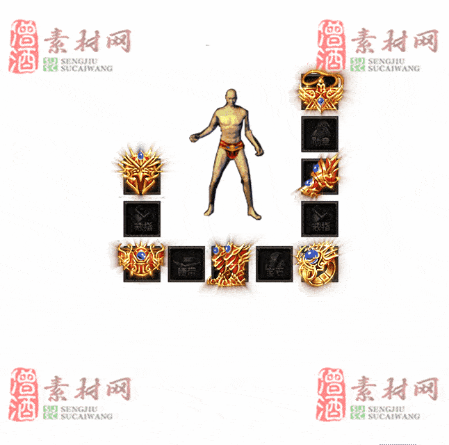 免费特效首饰素材0330A：41-2