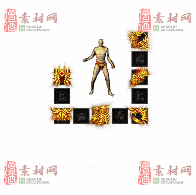 免费特效首饰素材0330A：42-2