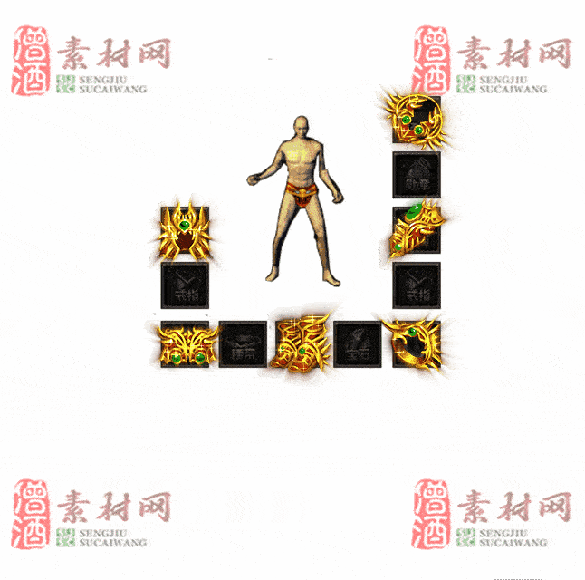 免费特效首饰素材0330A：43-2