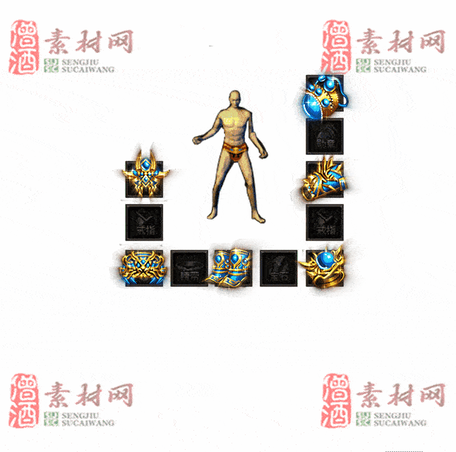 免费特效首饰素材0330A：47-2