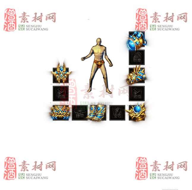 免费特效首饰素材0330A：47-1