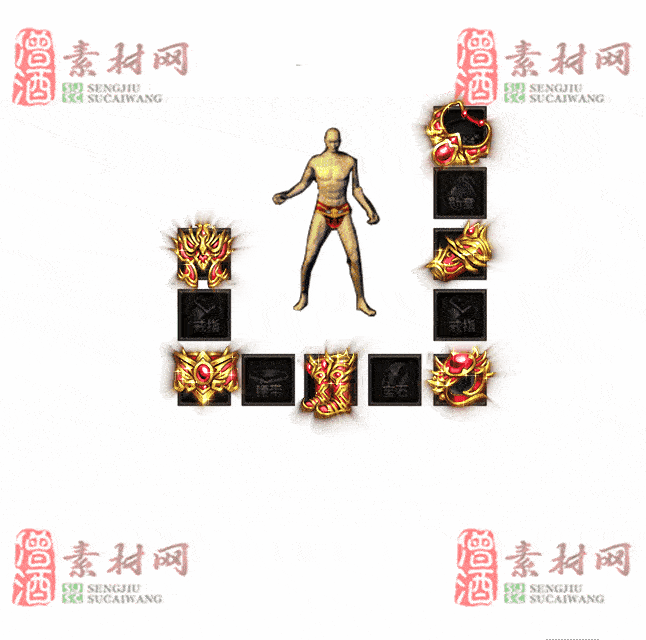 免费特效首饰素材0330A：48-2
