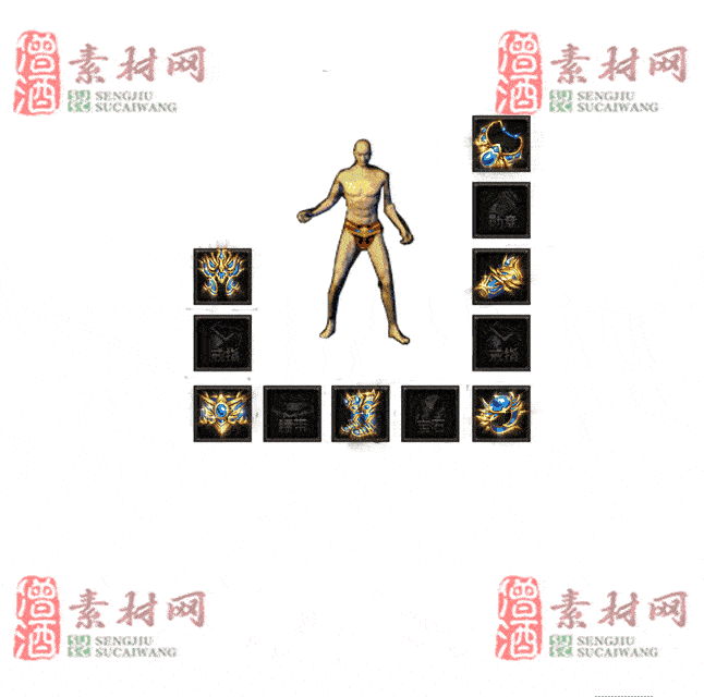 免费特效首饰素材0330A：50-2