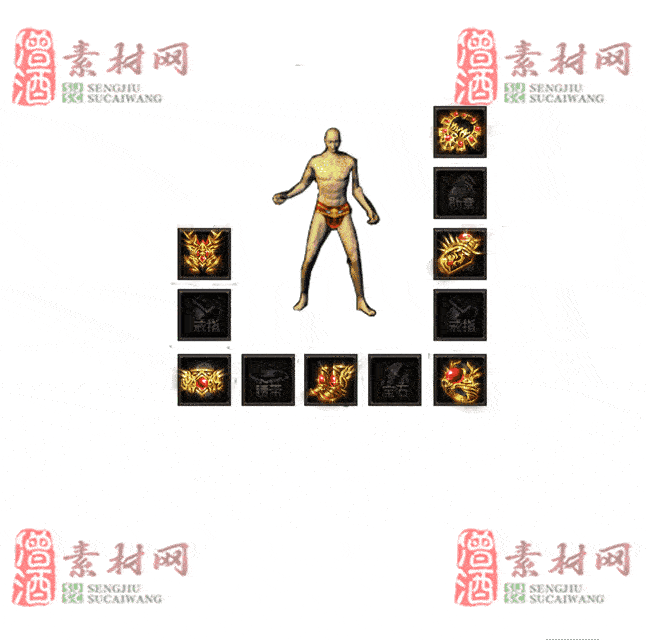 免费特效首饰素材0330A：60-2