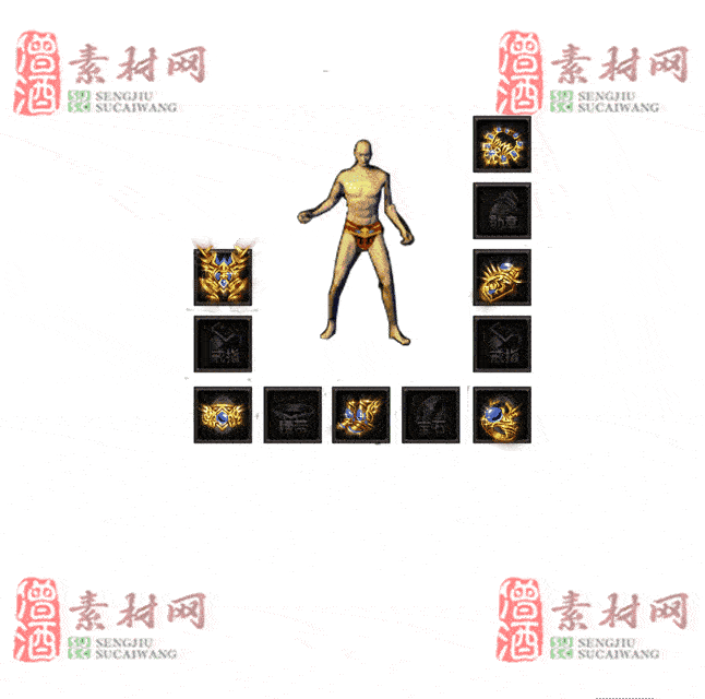 免费特效首饰素材0330A：61-2