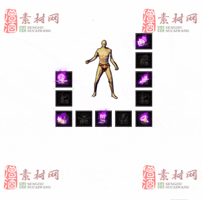 免费特效首饰素材0330A：63-2