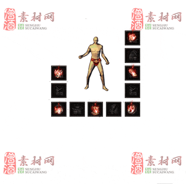 免费特效首饰素材0330A：66-2