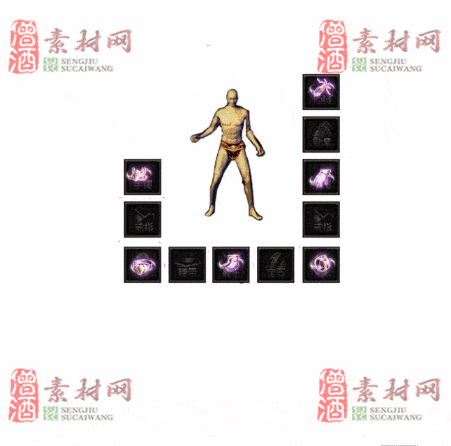 免费特效首饰素材0330A：69-2
