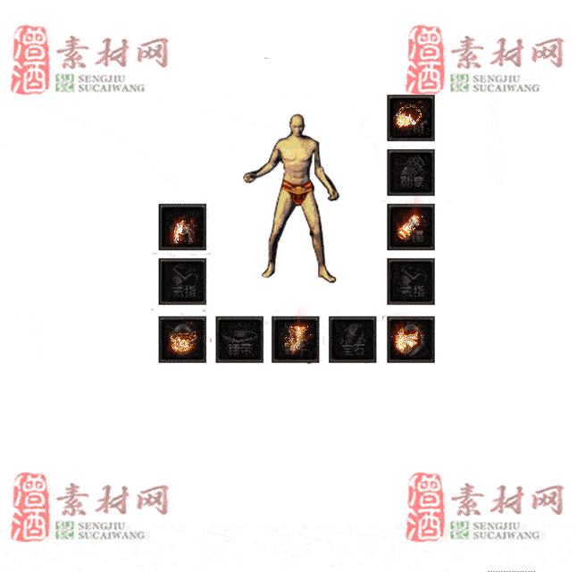 免费特效首饰素材0330A：70-2
