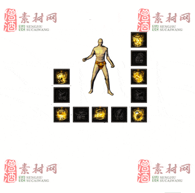 免费特效首饰素材0330A：72-2